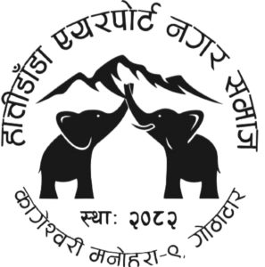 cropped logo hattidada airports.png